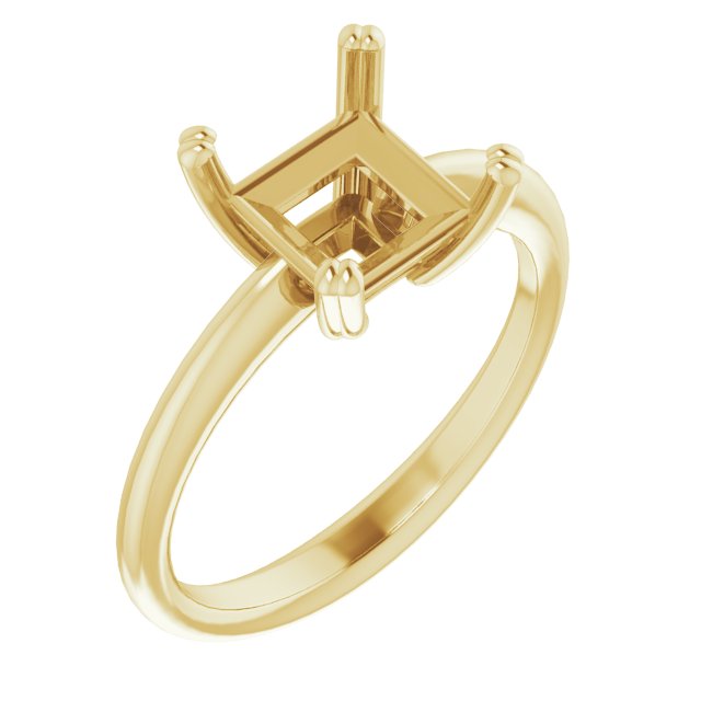 Princess Solitaire Ring